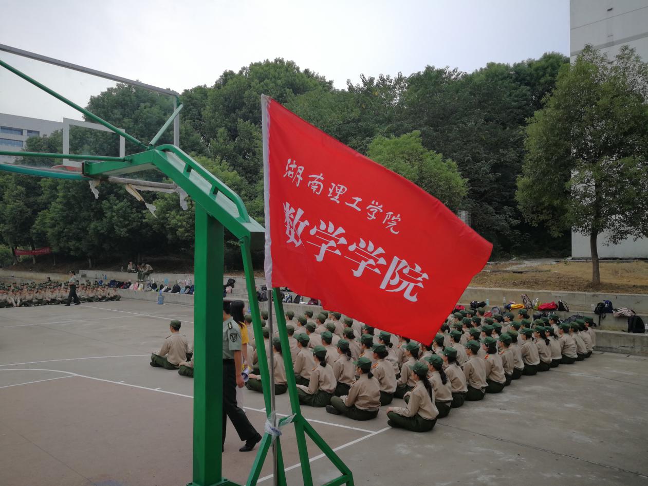 402永利集团