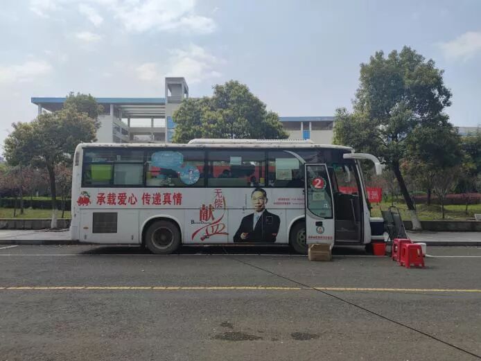 402永利集团