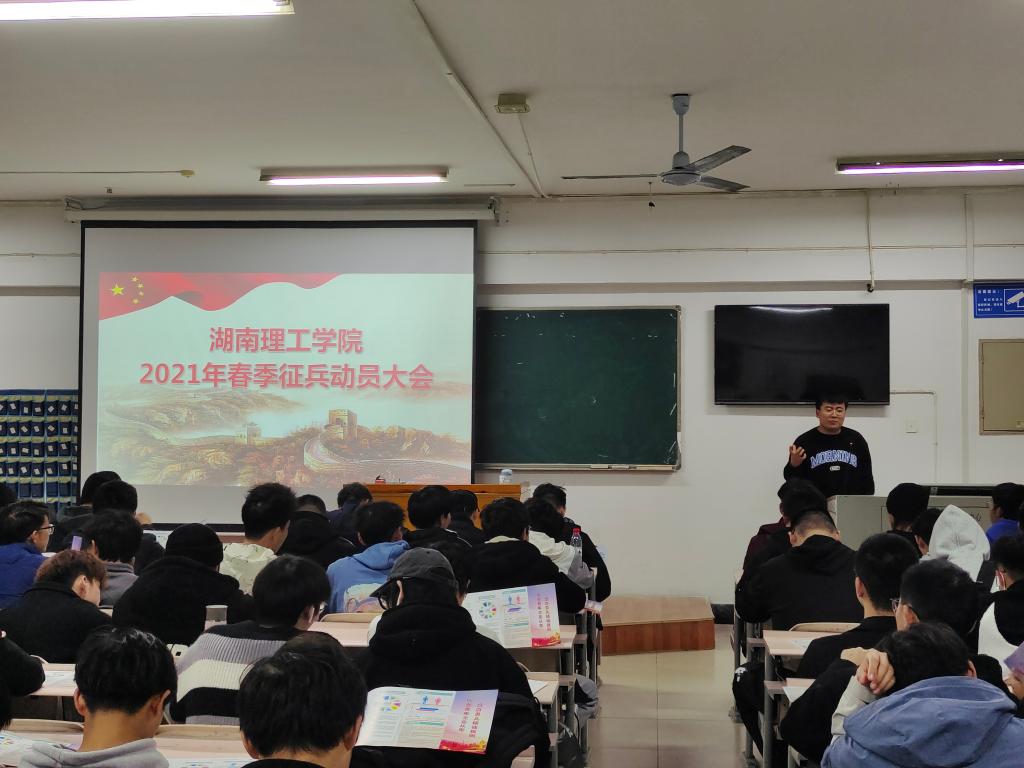 402永利集团
