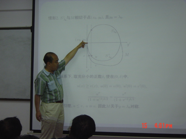 402永利集团