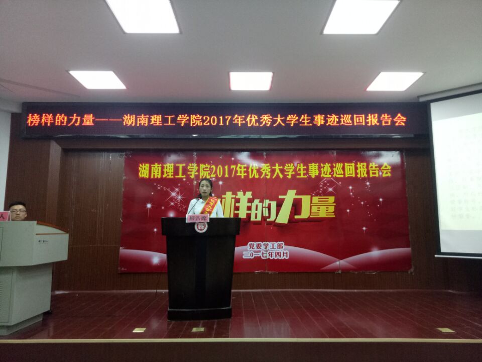 402永利集团