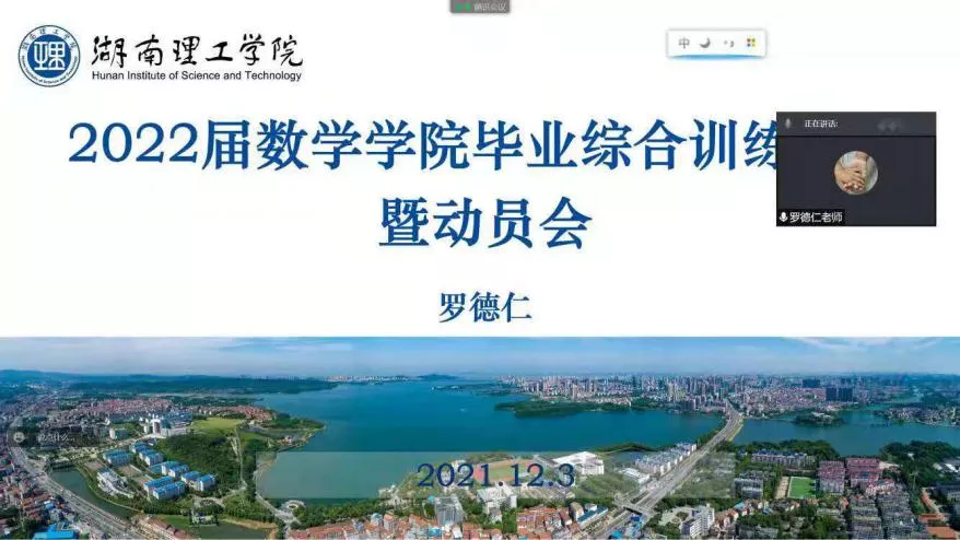 402永利集团