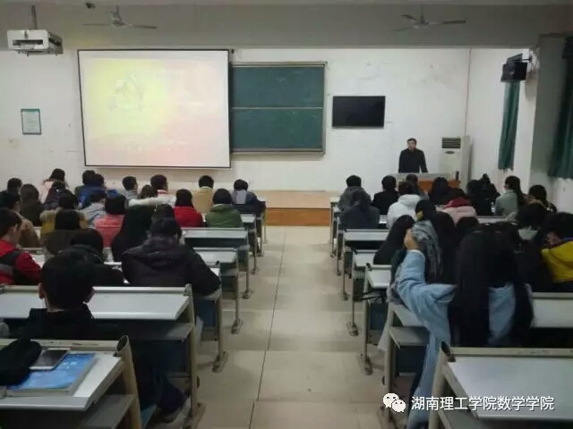 402永利集团
