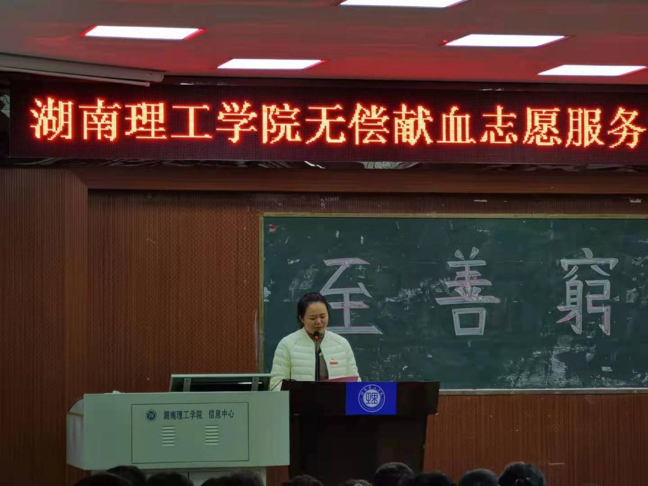 402永利集团