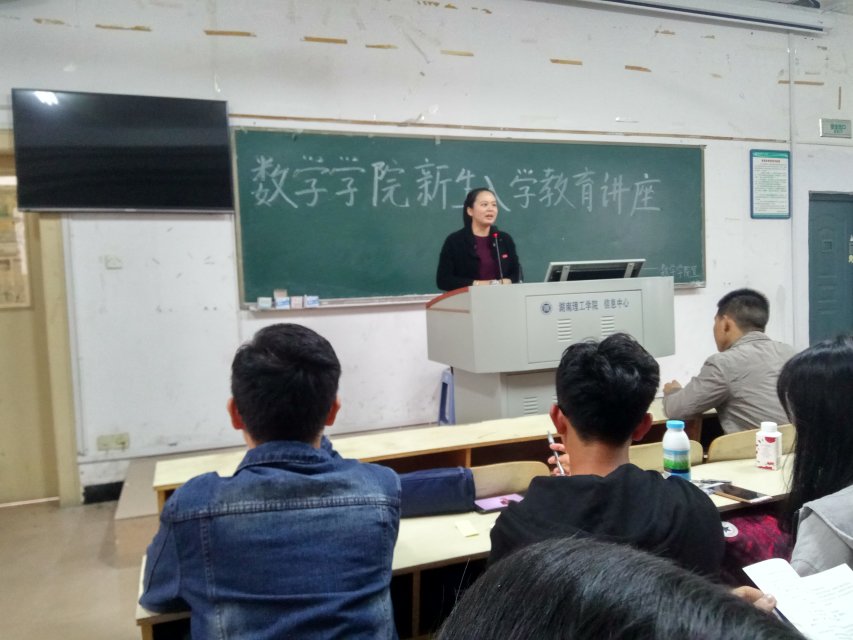 402永利集团