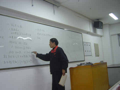402永利集团