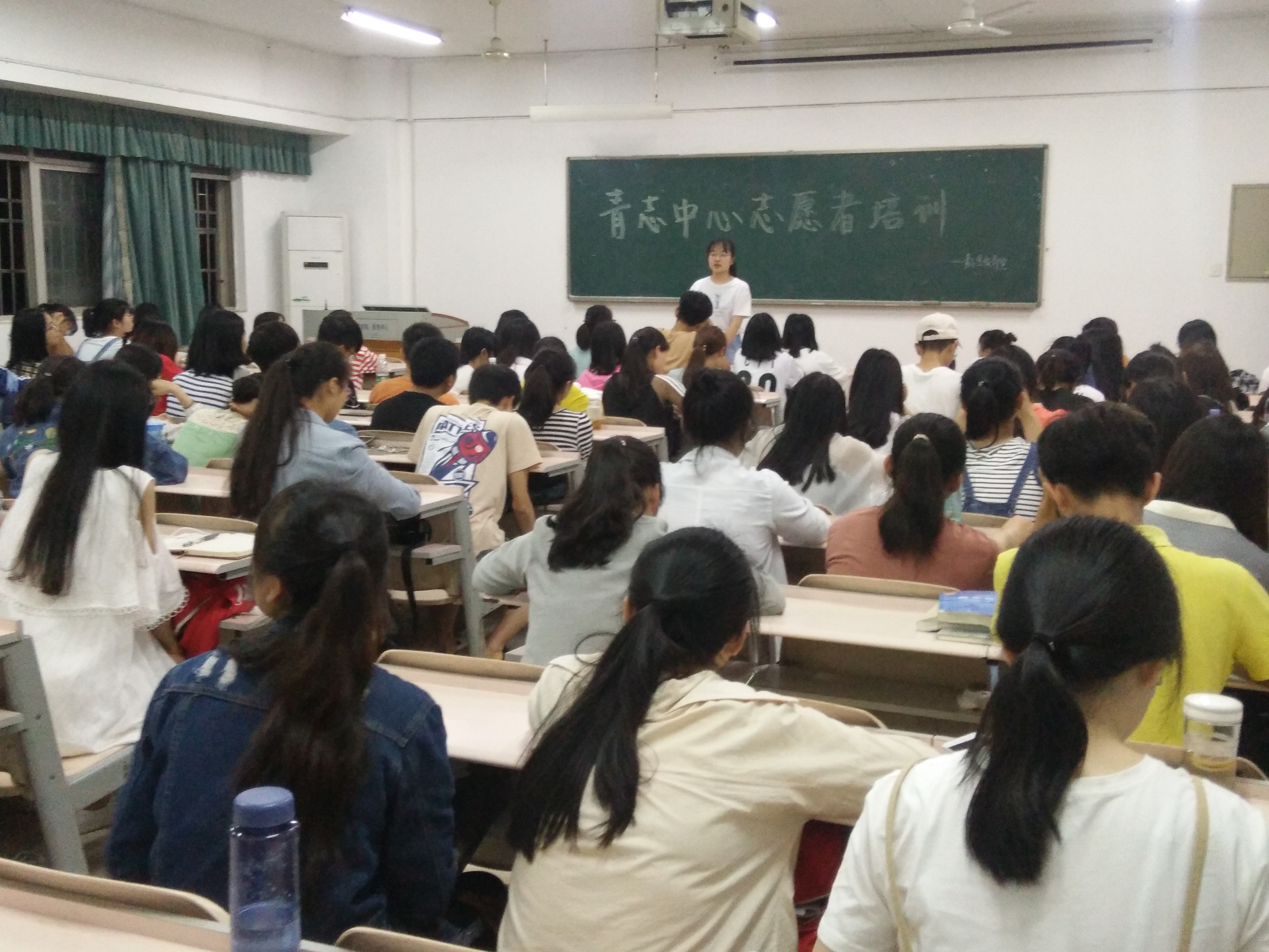402永利集团