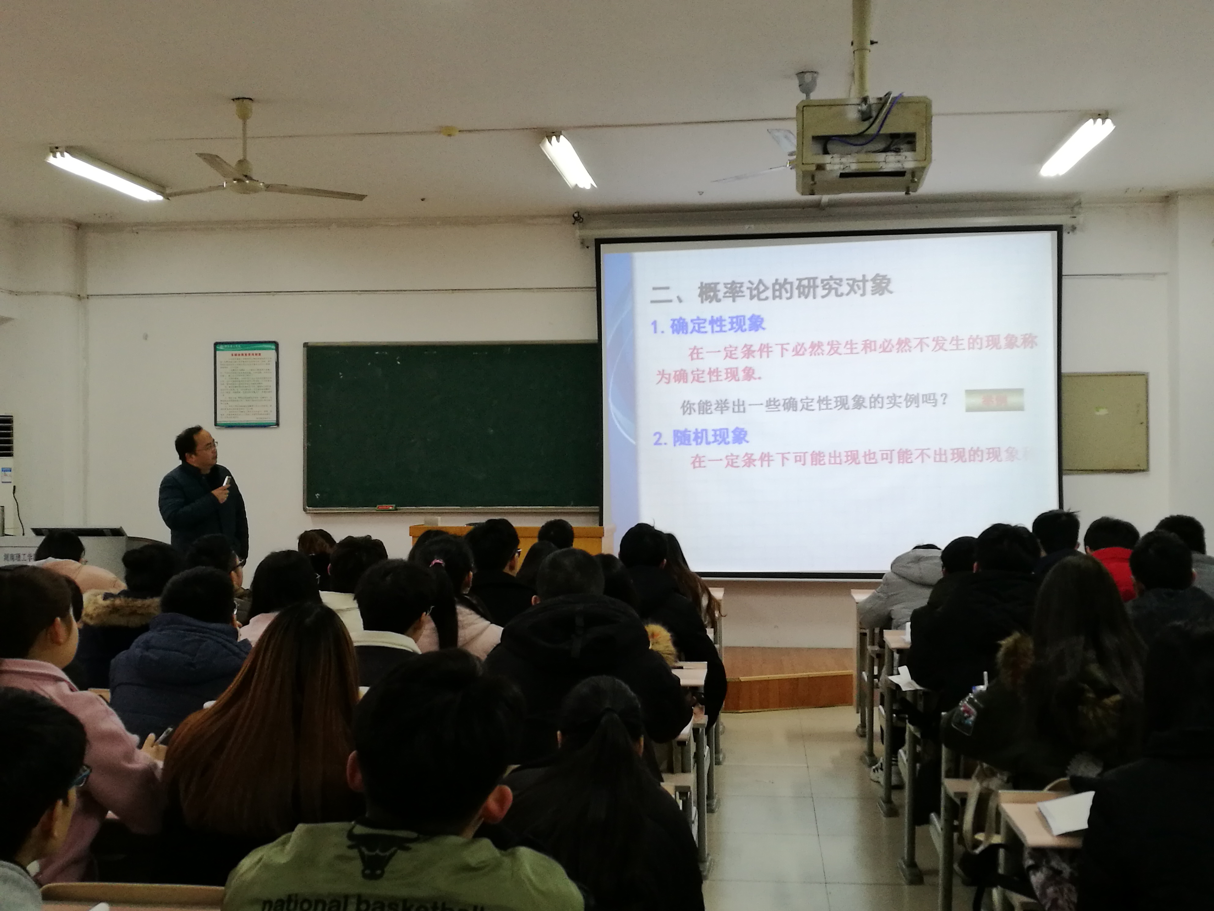 402永利集团
