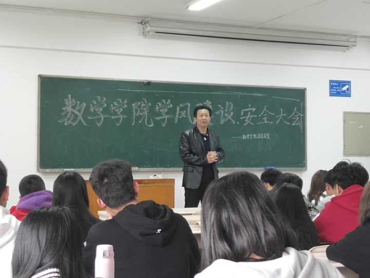 402永利集团