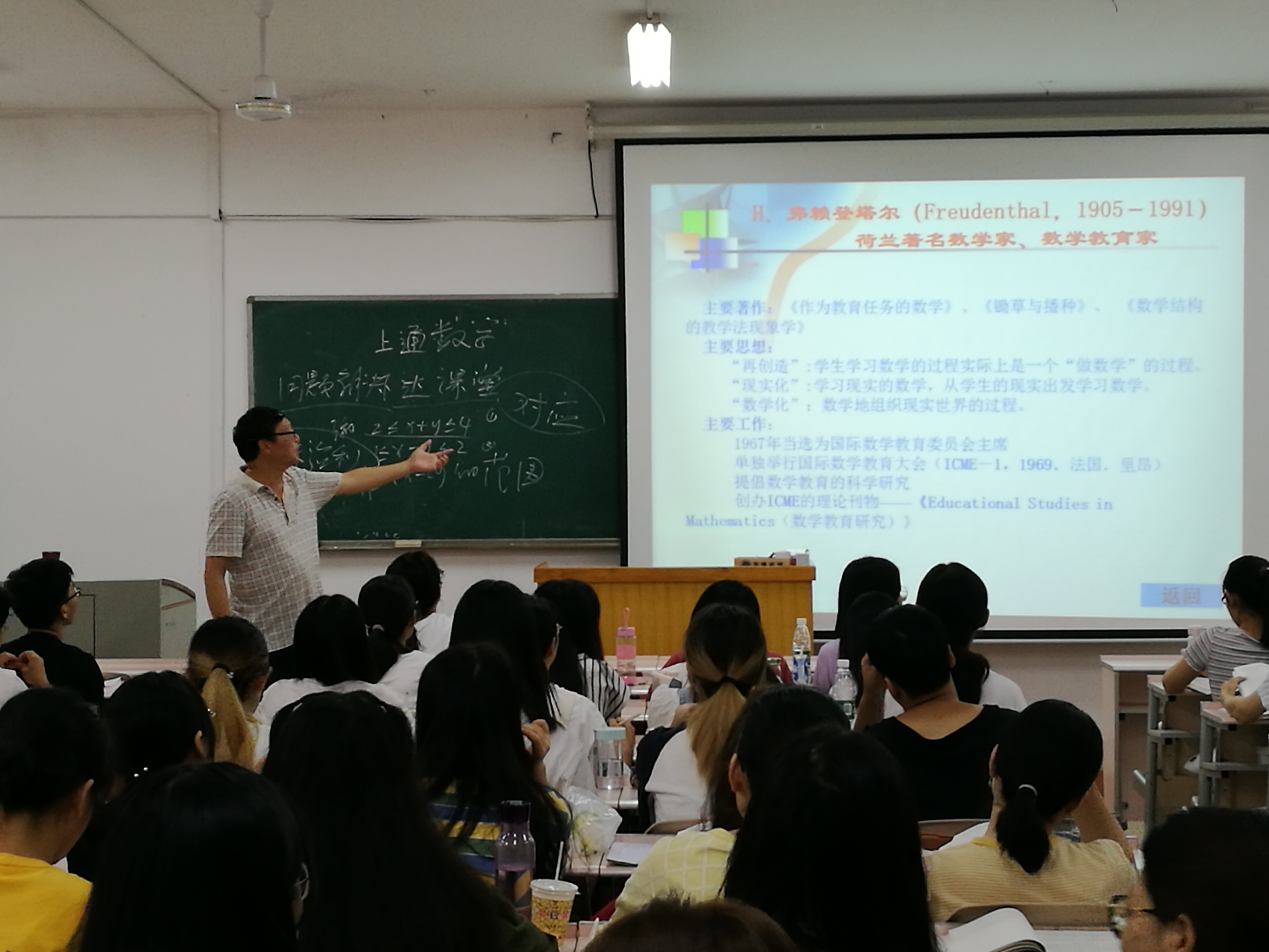 402永利集团