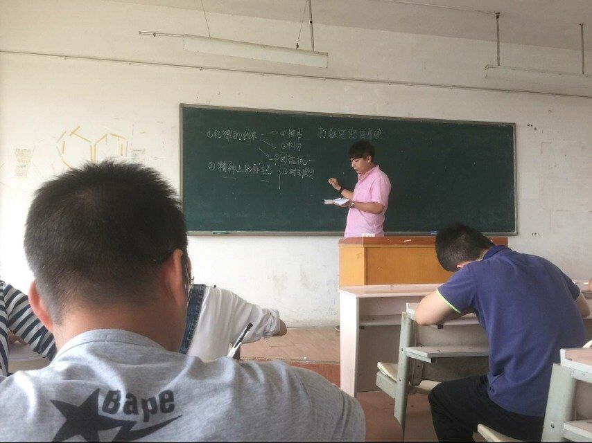 402永利集团