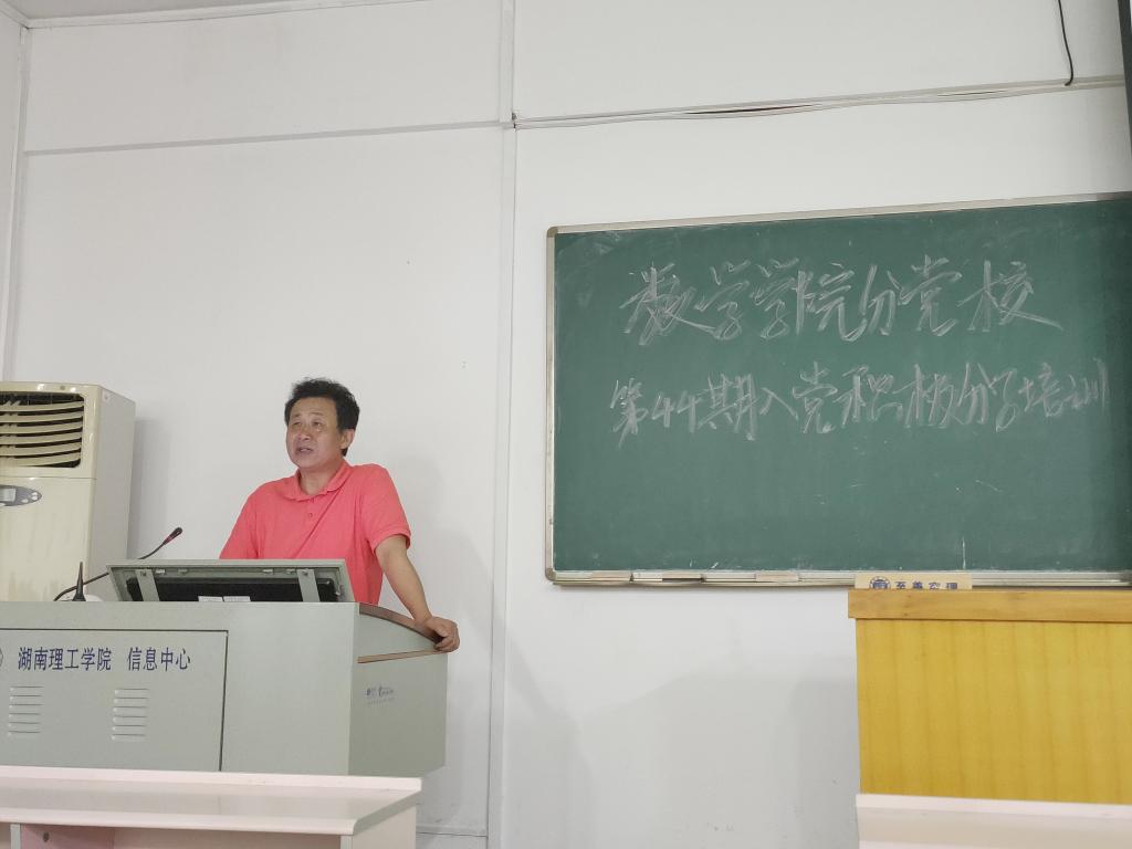 402永利集团
