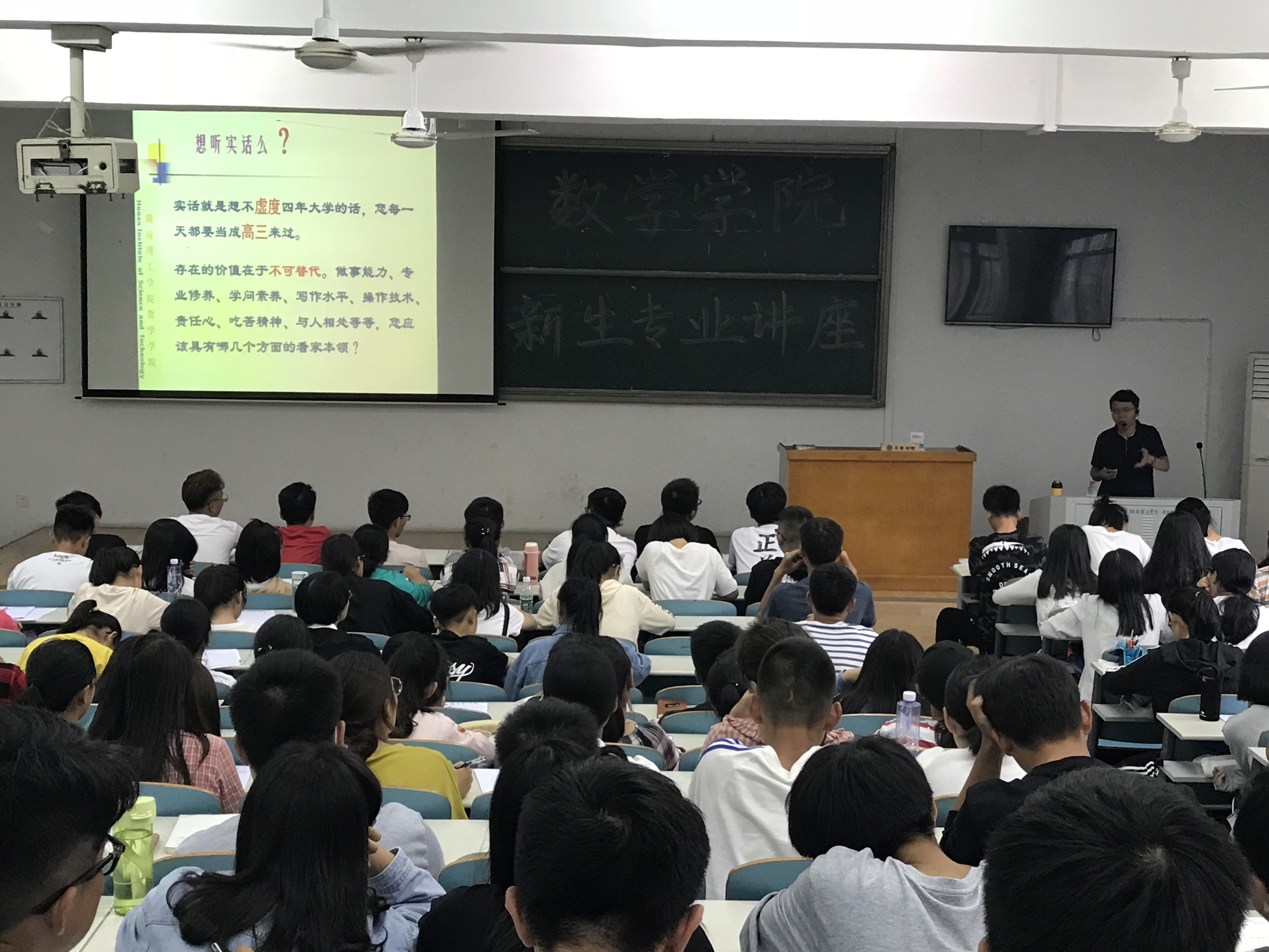 402永利集团