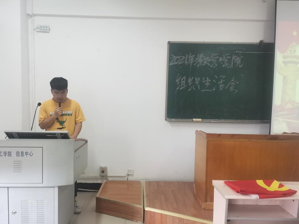 402永利集团