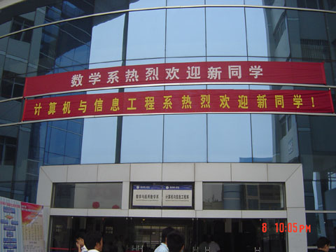 402永利集团