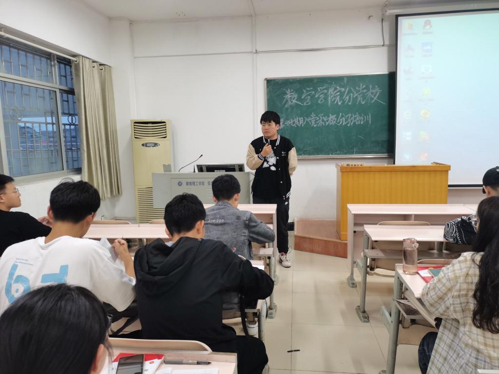 402永利集团