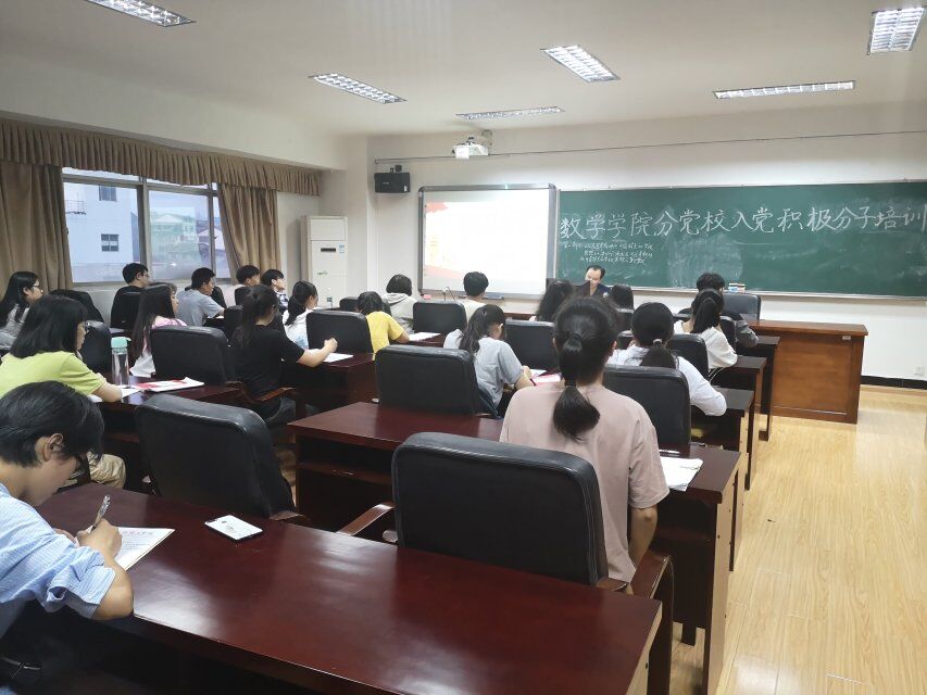 402永利集团