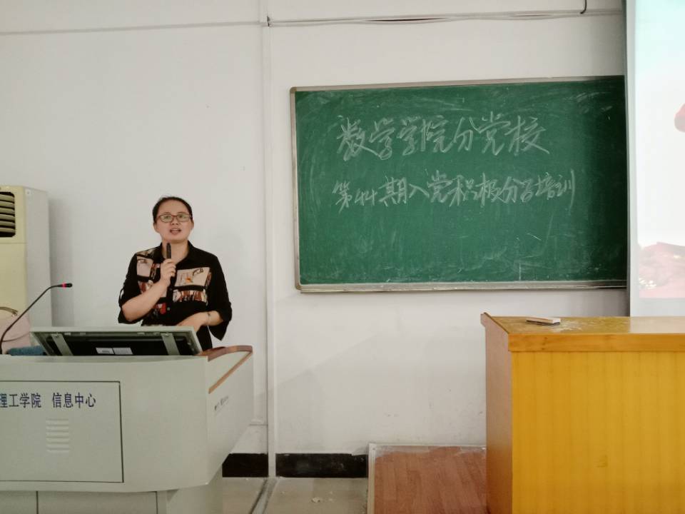 402永利集团