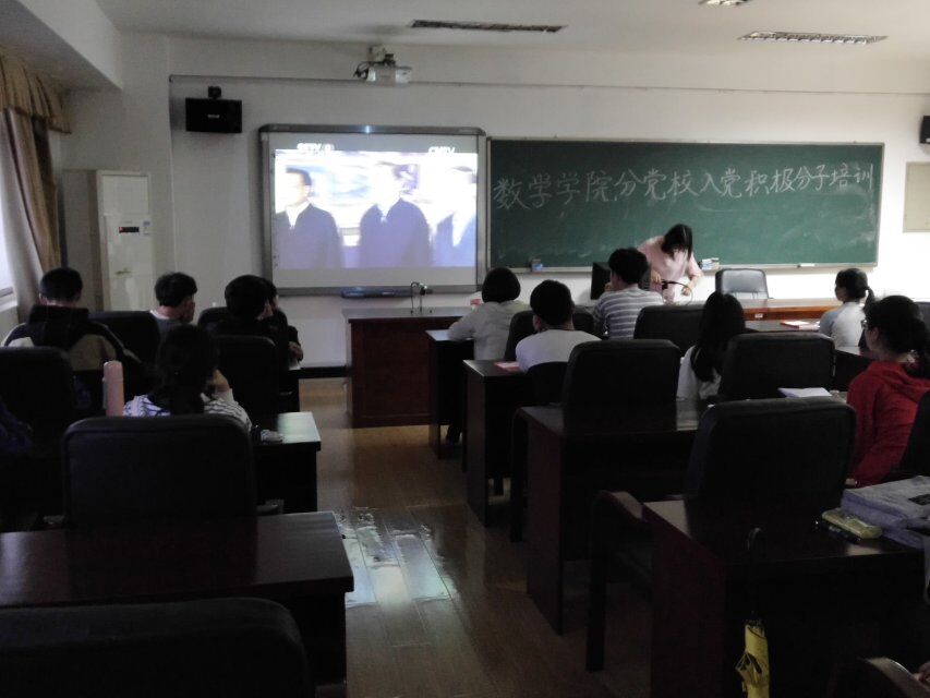 402永利集团