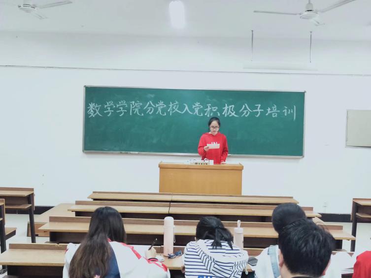 402永利集团