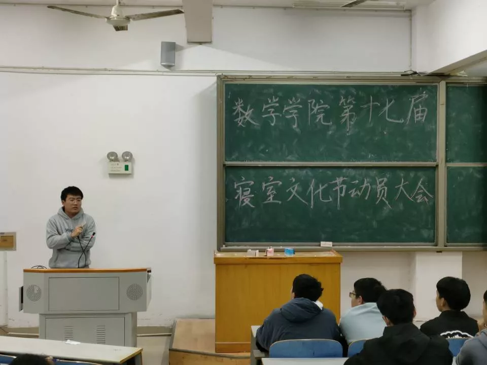 402永利集团