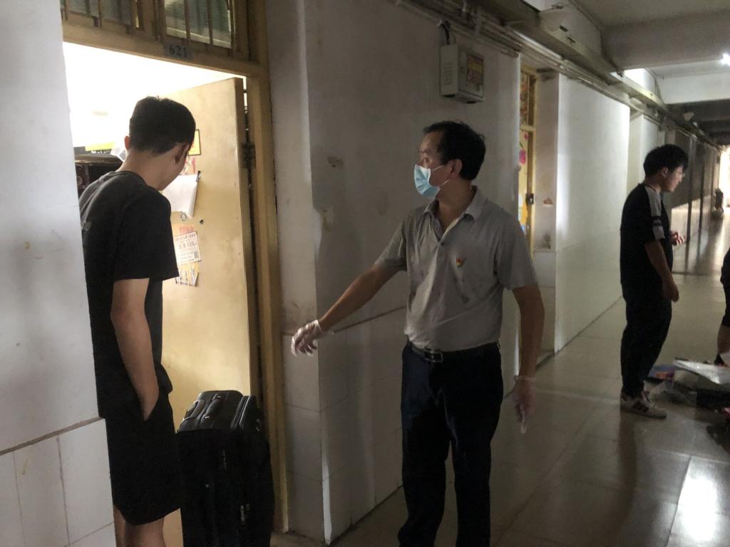 402永利集团