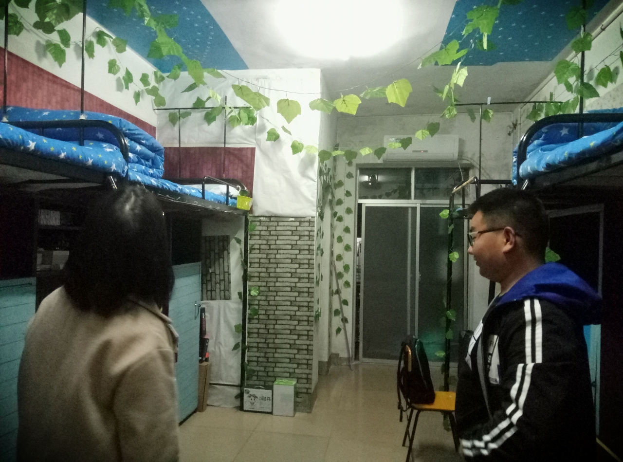 402永利集团