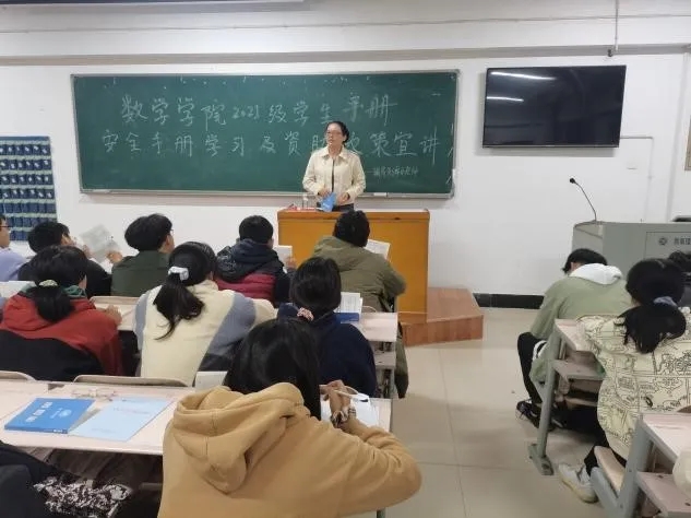 402永利集团