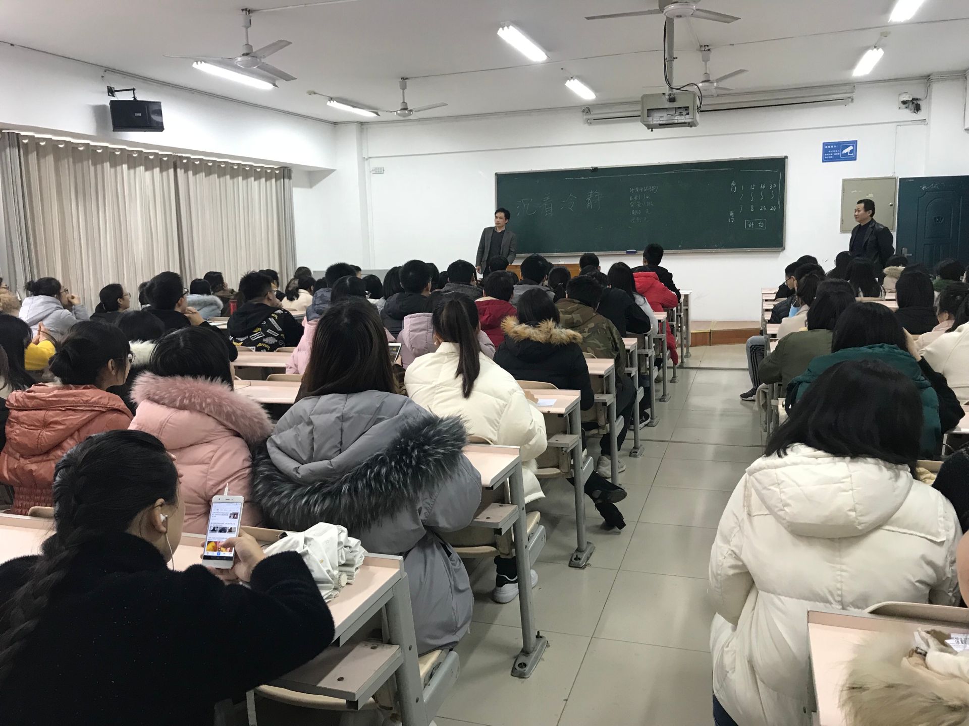 402永利集团