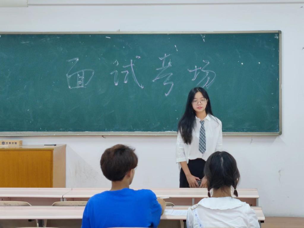 402永利集团