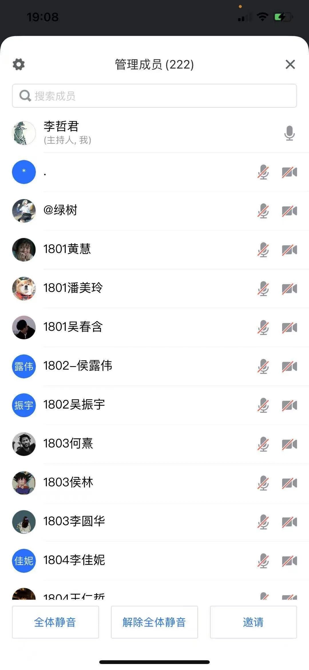 402永利集团