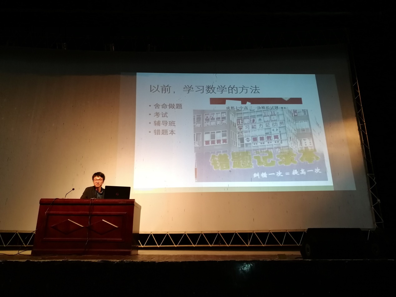 402永利集团