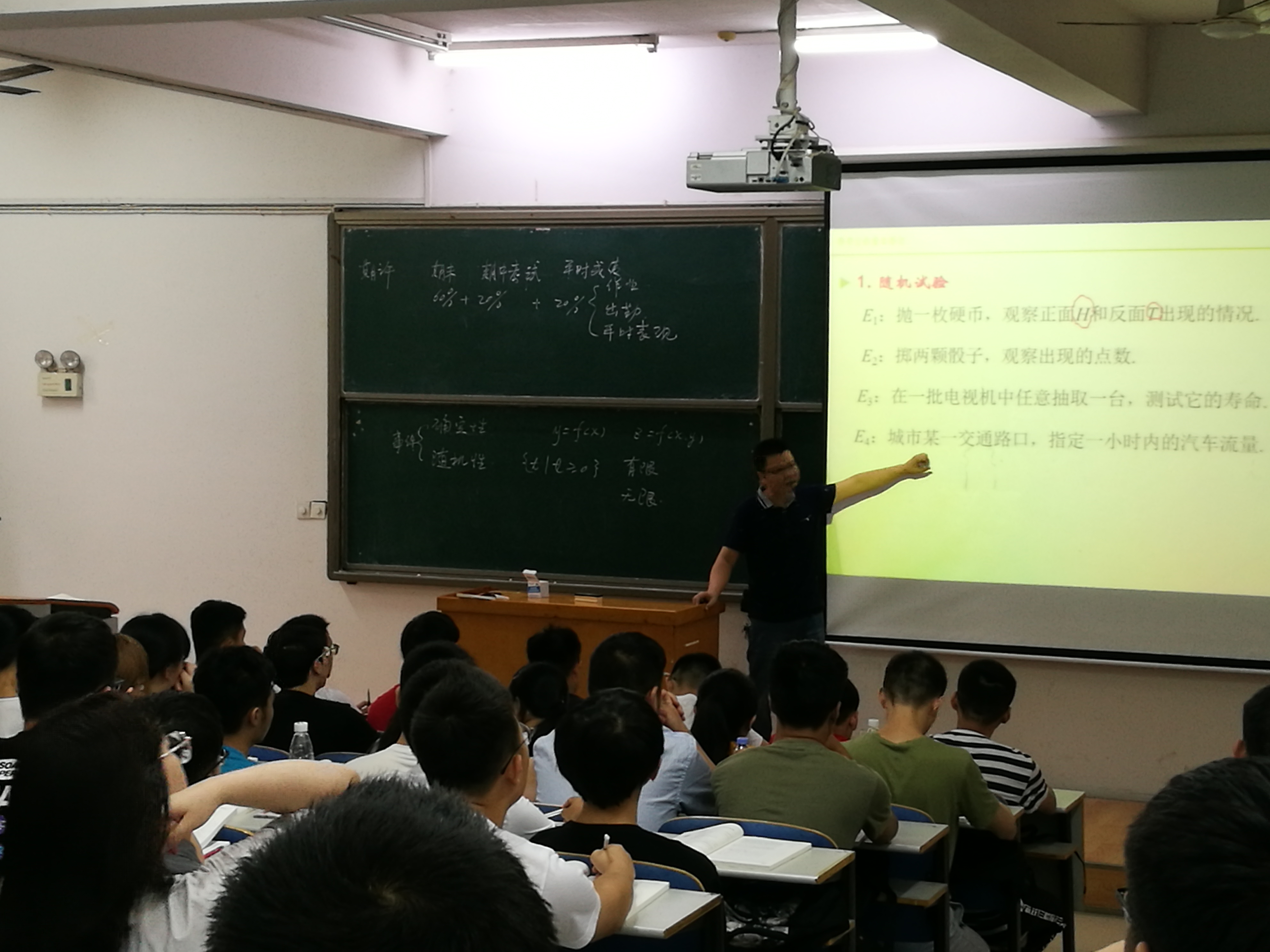 402永利集团