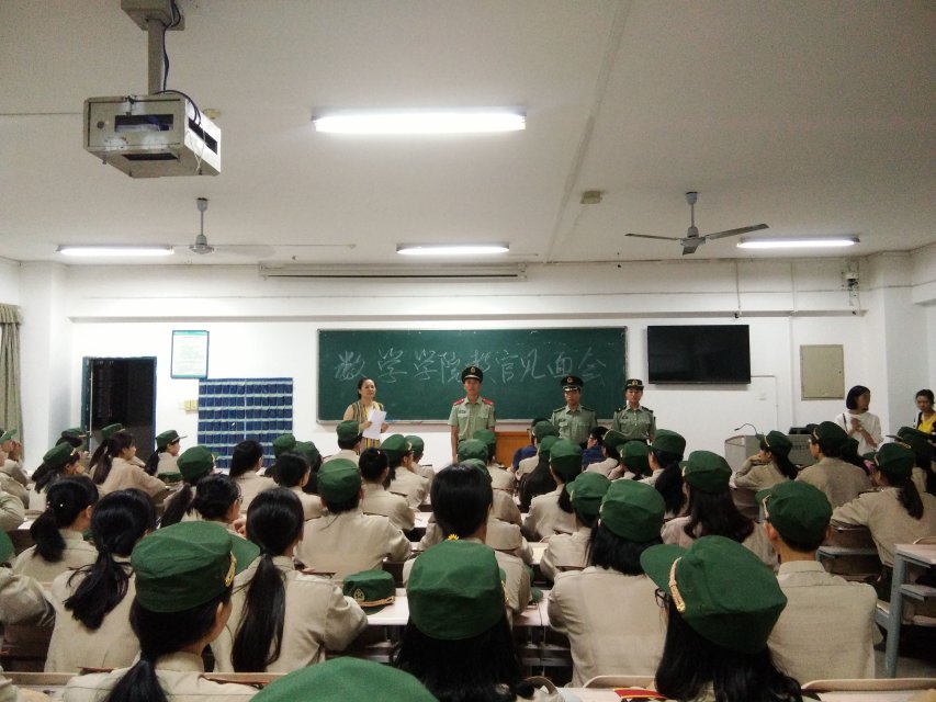 402永利集团
