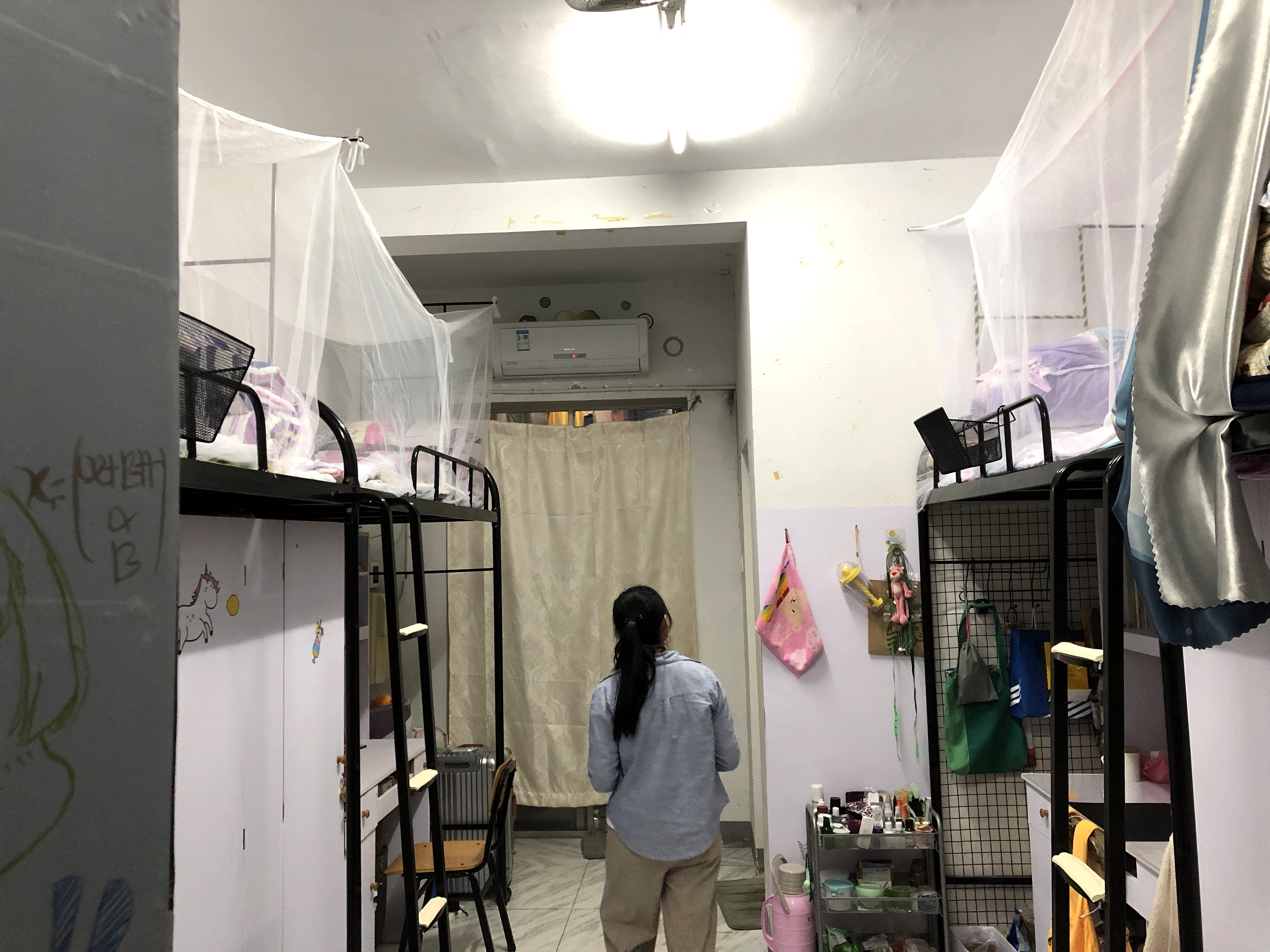 402永利集团