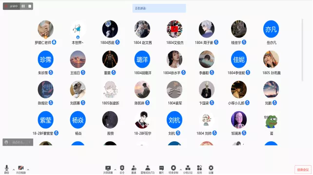 402永利集团