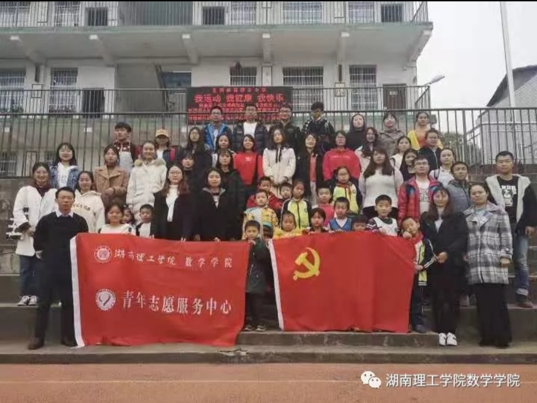 402永利集团