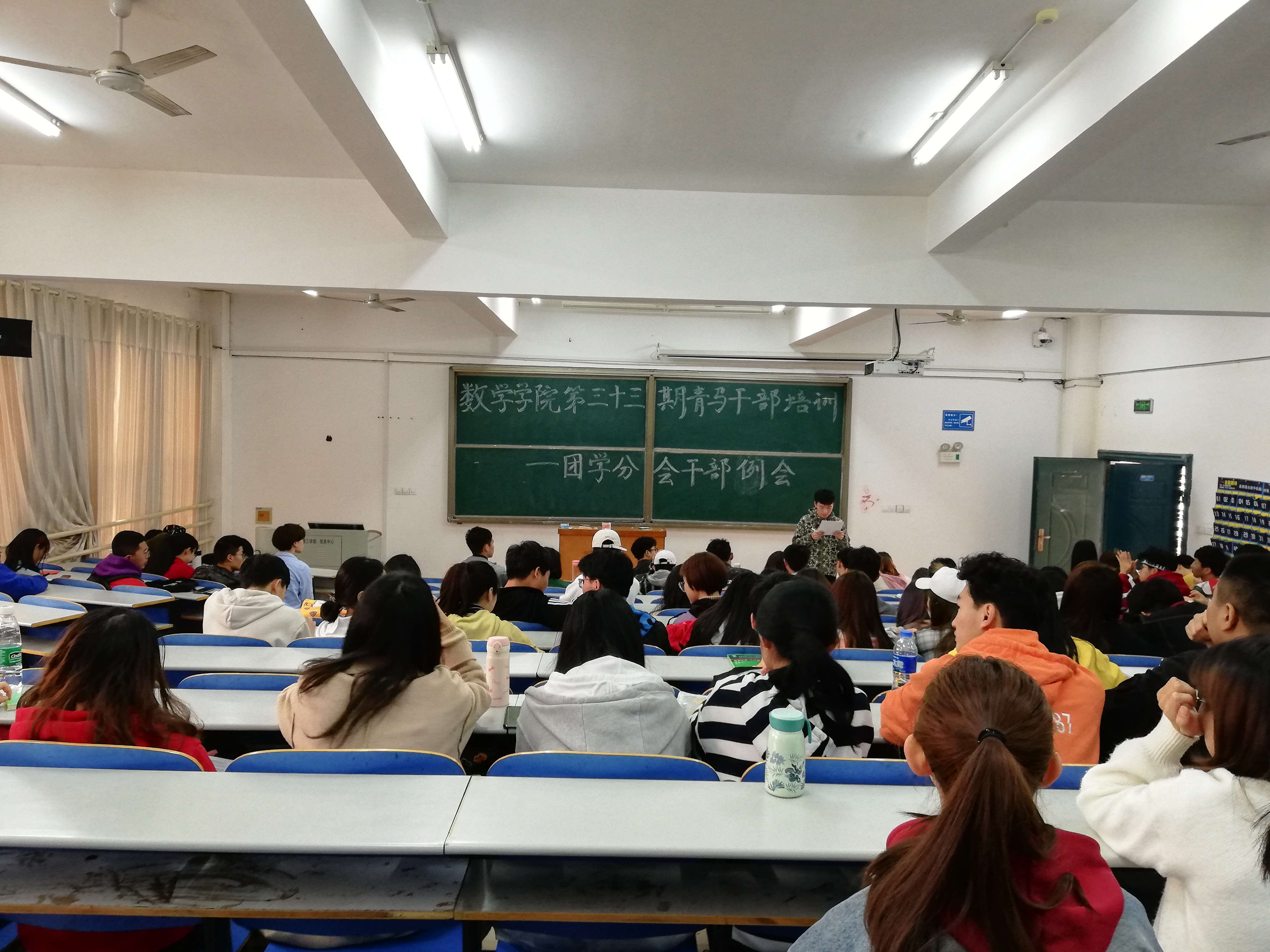 402永利集团