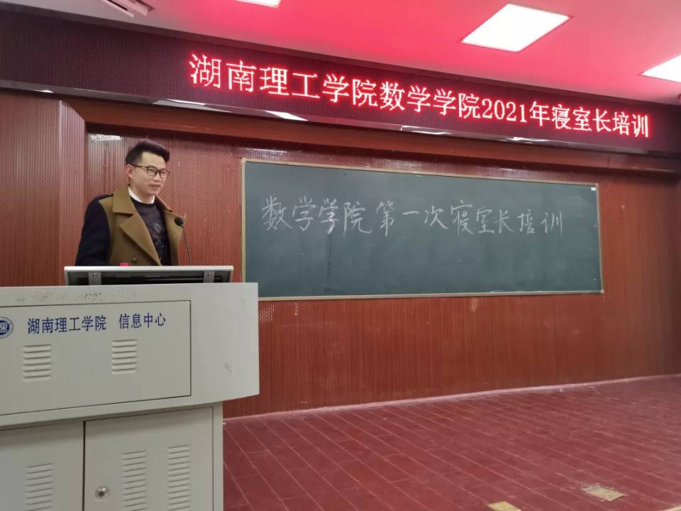 402永利集团