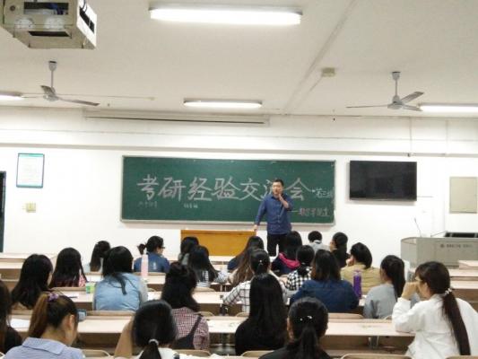 402永利集团