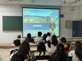 402永利集团