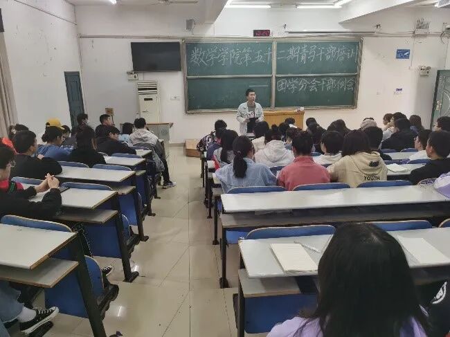 402永利集团