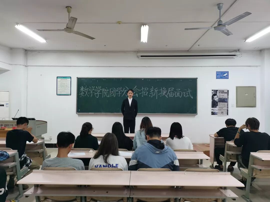 402永利集团