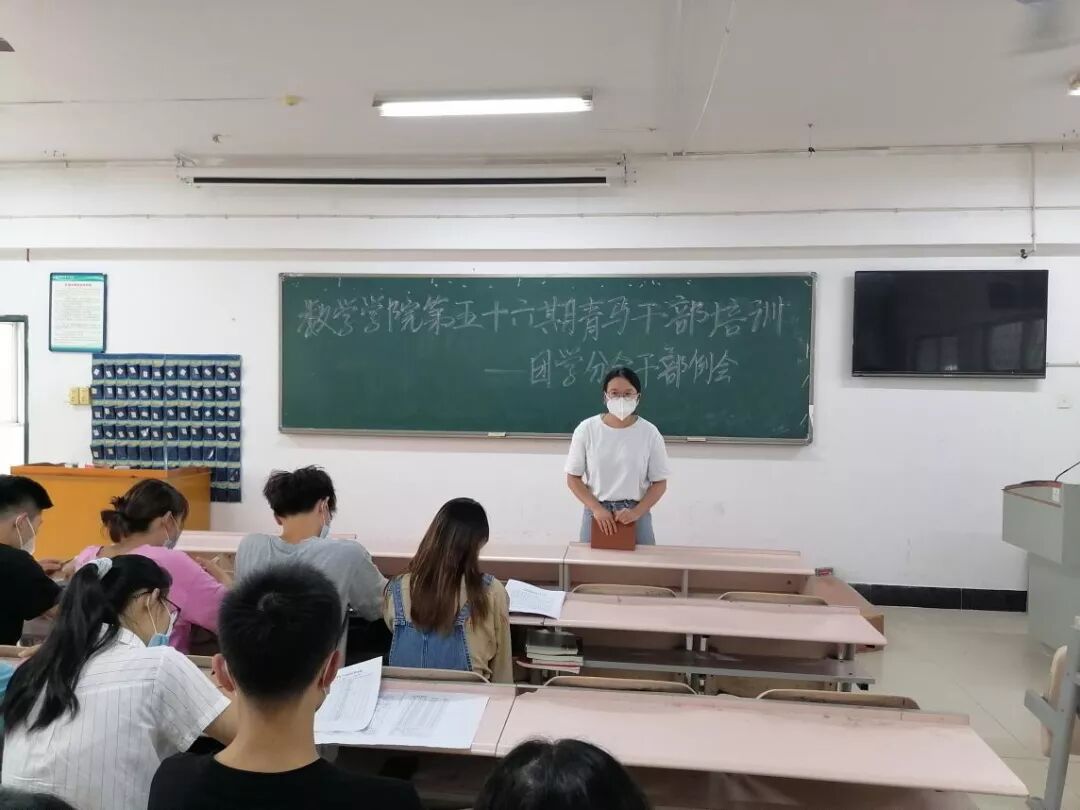 402永利集团
