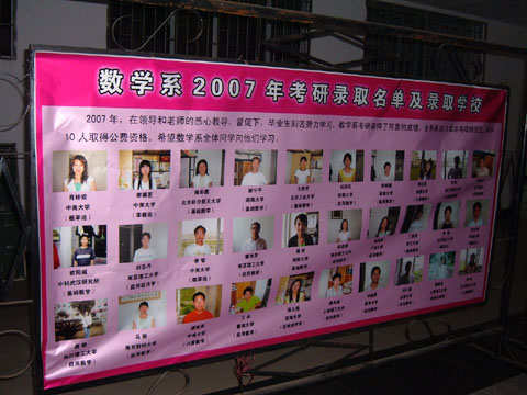 402永利集团