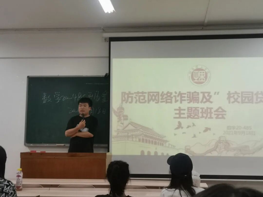 402永利集团