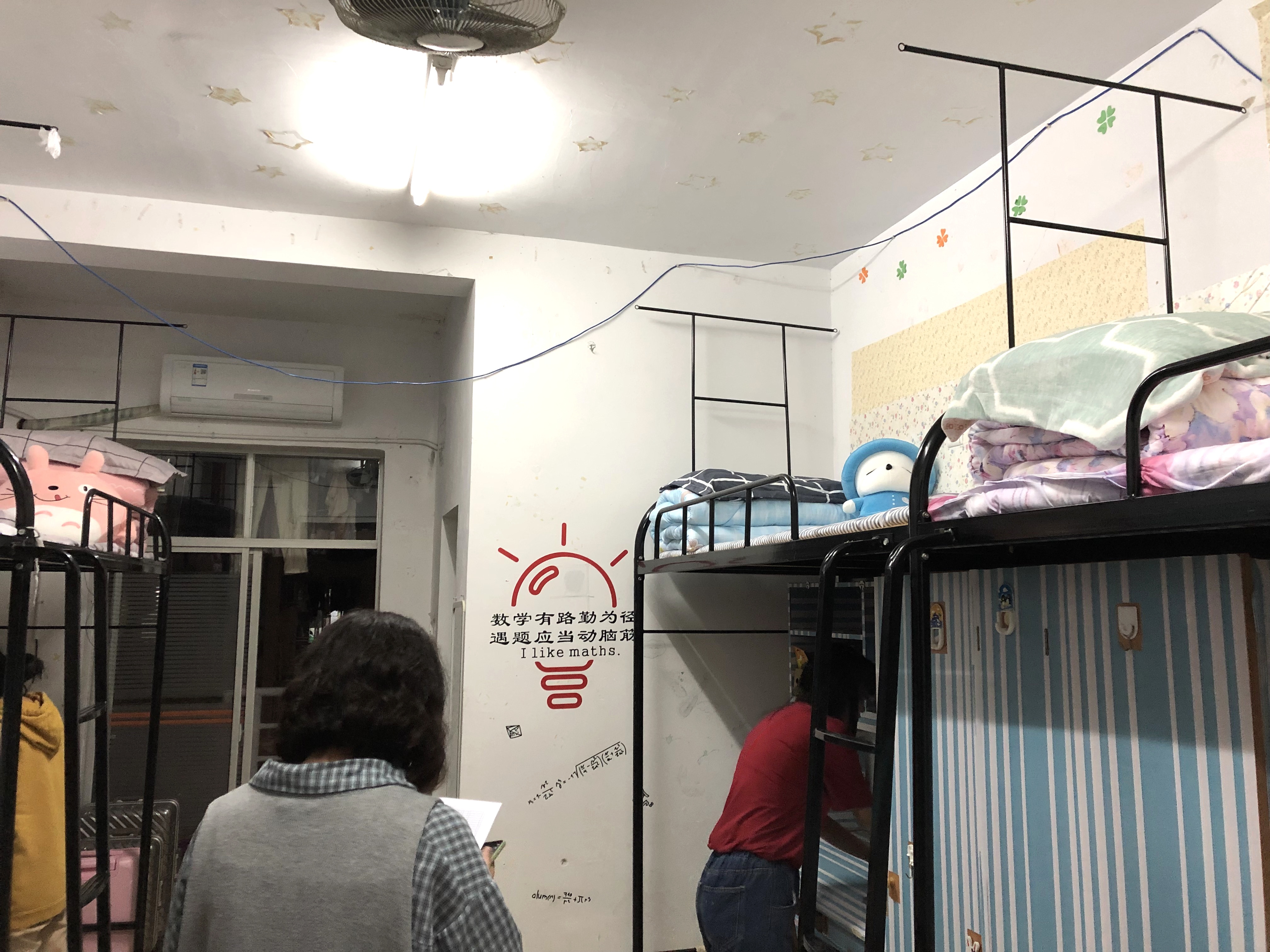 402永利集团