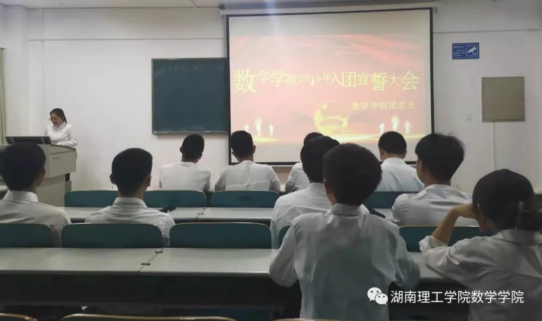 402永利集团