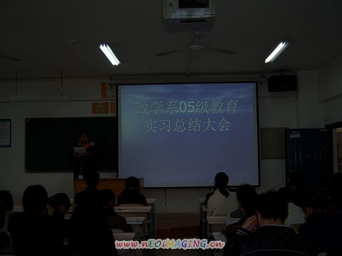 402永利集团