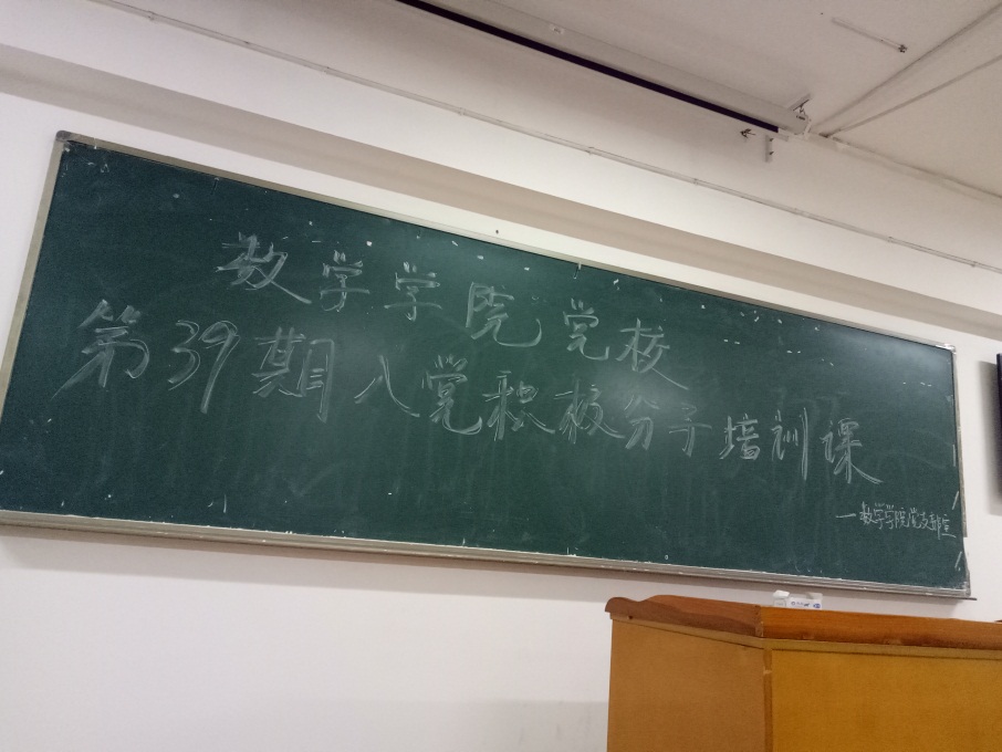 402永利集团